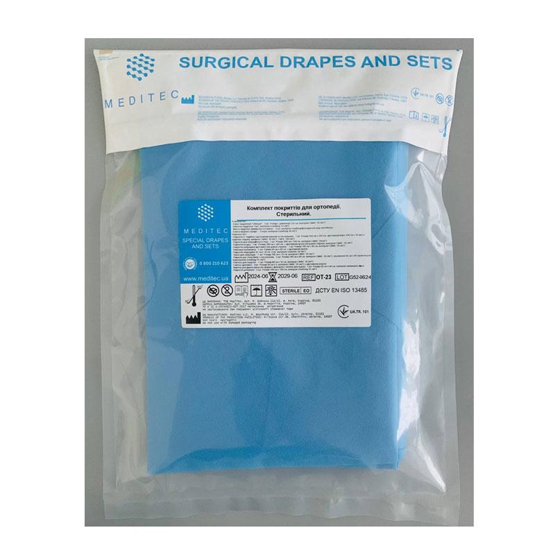 ОТ-23 Комплект покриттів для ортопедії. ОТ-23 «Meditec®» Стерильний.